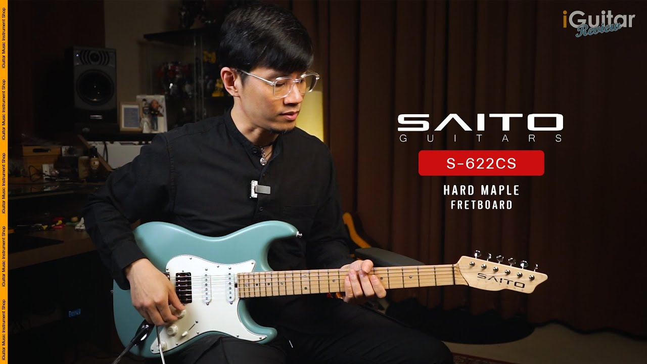 รีวิว กีตาร์ไฟฟ้า SAITO S-622CS Hard Maple Fretboard สี Sage โดย อ.หนึ่ง วินัย | iGuitar Review
