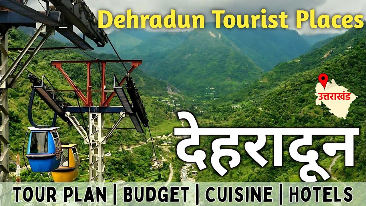 Dehradun Tourist Places | Dehradun Vlog | Sahastradhara | Robbers Cave | देहरादून में घूमने की जगह