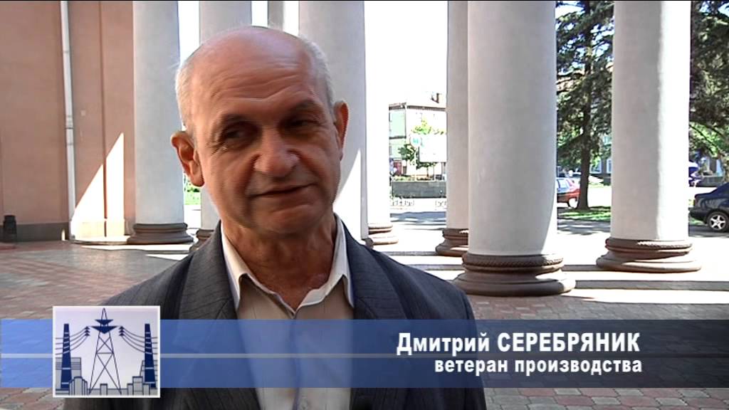 80 лет ТЭЦ АрселорМиттал Кривой Рог