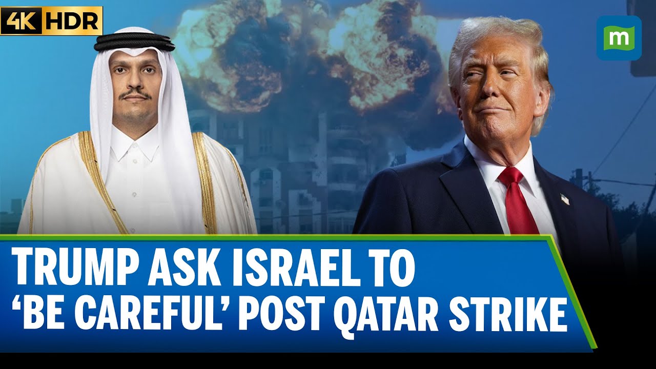 Qatar Urges World to Reject Israel&rsquo;s &lsquo;Double Standards&rsquo;| Trump Calls Qatar a Great Ally