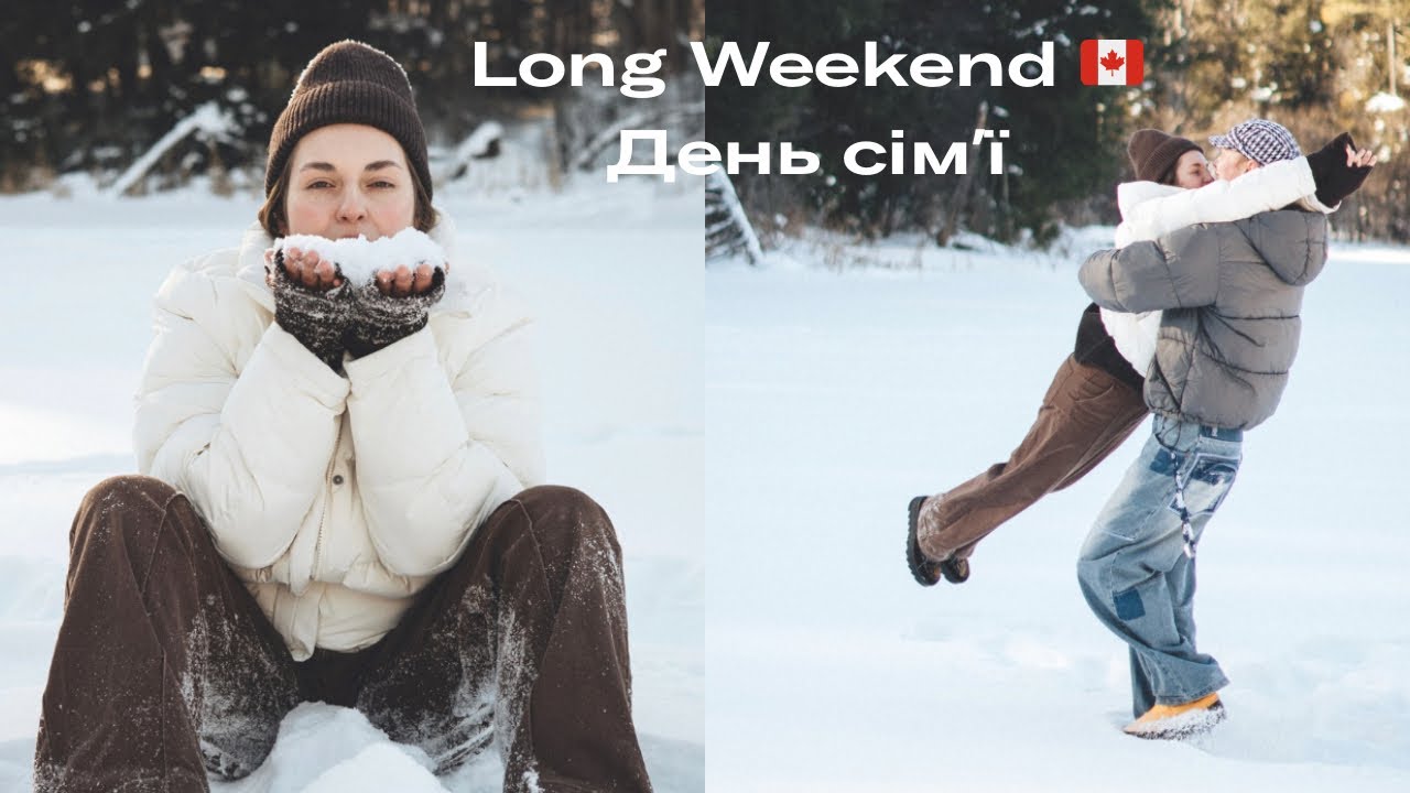 Long weekend українців у Канаді | Family & FIRST DRIVE to another city @mriyyaaa