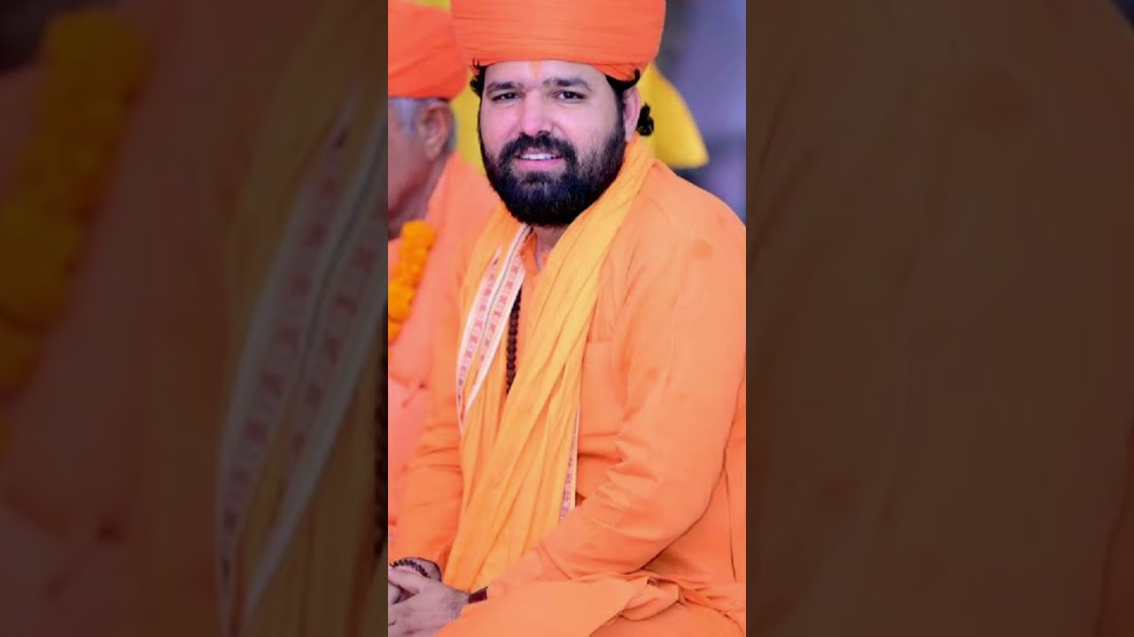 स्वामी सच्चिदानंद जी महाराज ने बहुत ही सुंदर बात कही अमावस्या पर