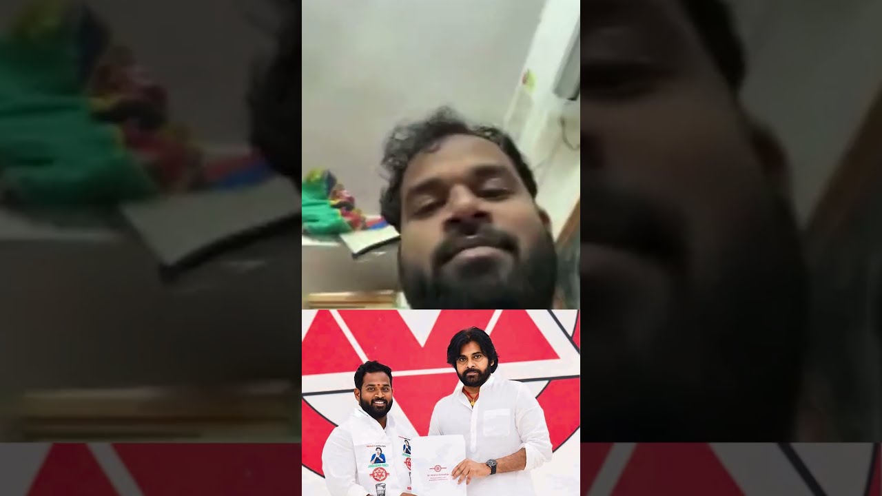 JanaSena ❌KamaSena ✅రైల్వే కోడూరు జనసేన ఎమ్మెల్యే, గవర్నమెంట్ విప్, అరవ శ్రీధర్ కీచకపర్వం… 🚨