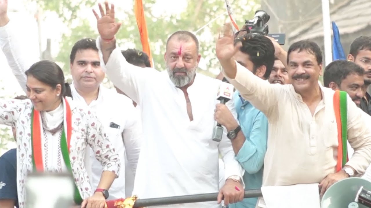 Fans MOB Sanjay Dutt Priya Dutt Congress Rally | Lok Sabha Elections 2019