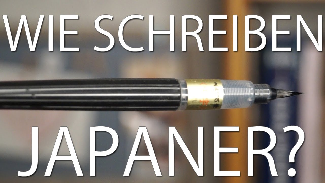 Wie schreiben Japaner - Lesen Japaner Bücher wirklich von hinten?