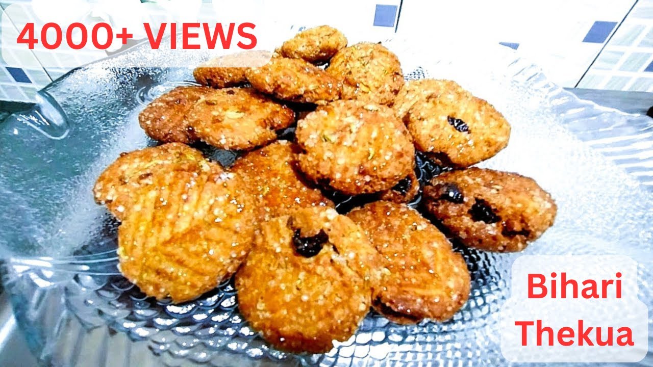 100% খাস্তা বিহারের আসল ঠেকুয়া বানানোর সহজ রেসিপি । Chhath Puja Special Thekua 💥💯😲😲