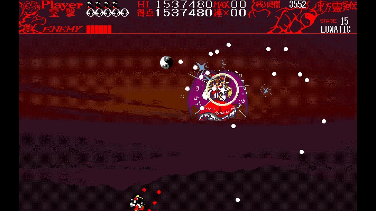 [TAS] PC98 Touhou Reiiden ~ The Highly Responsive to Prayers 