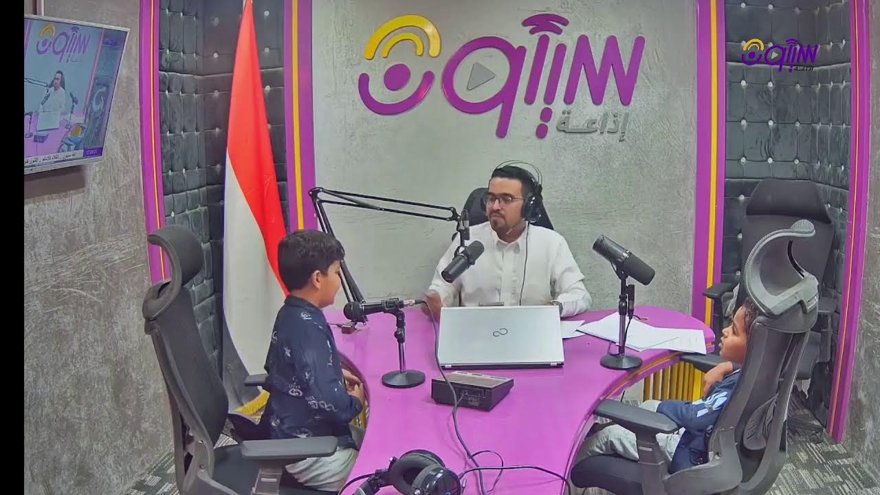 المسابقة العامة