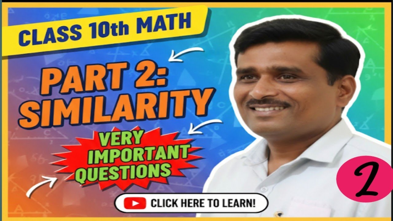| Class 10 th | math part 2 | 10 वी गणित भाग 2 | समरूपता | Similarity |