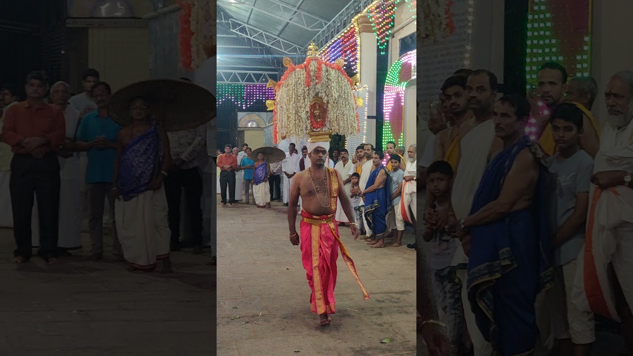 Aayana Bali 17-12-2021 at Yermal Shri Janardana Temple