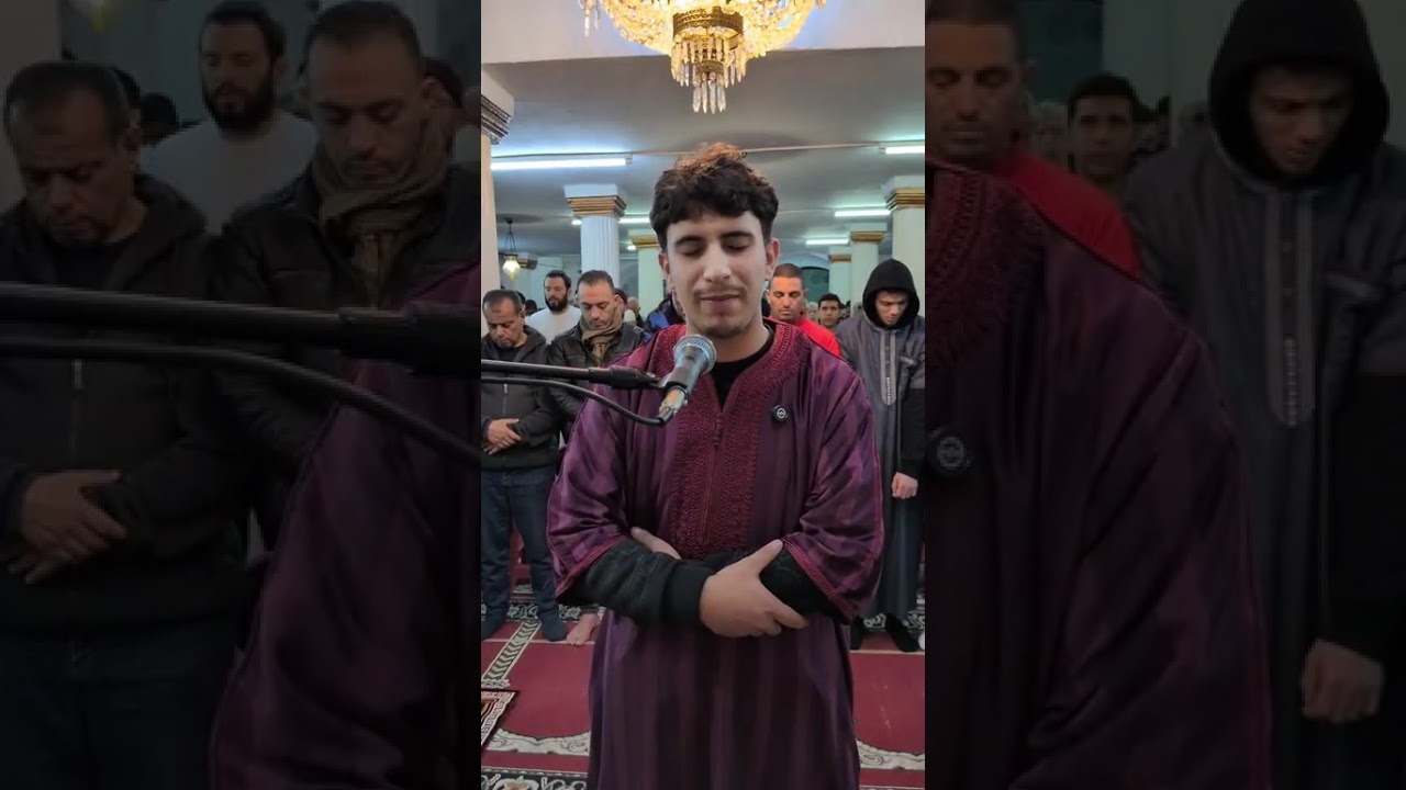 القارئ عمر سعيد - الحزب 35 جزء 2
