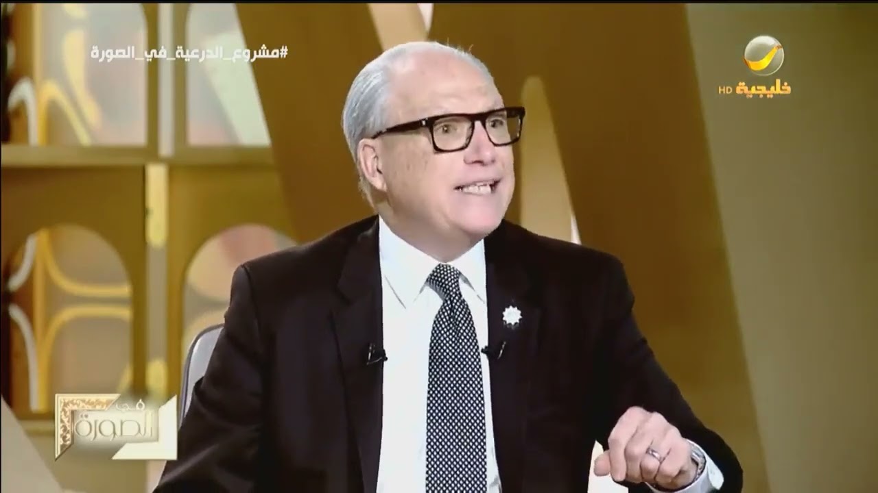 المديفر يسأل 