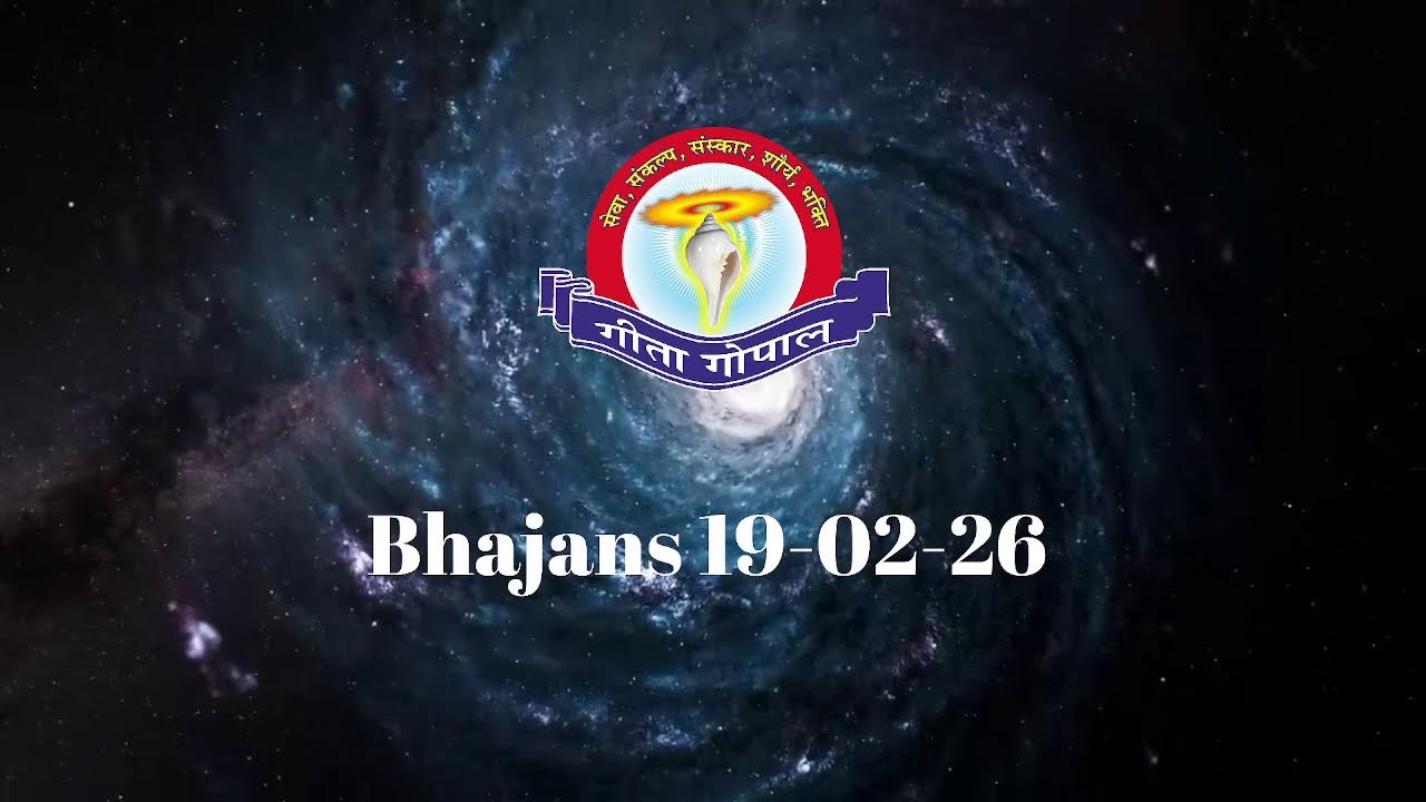 My Broadcast