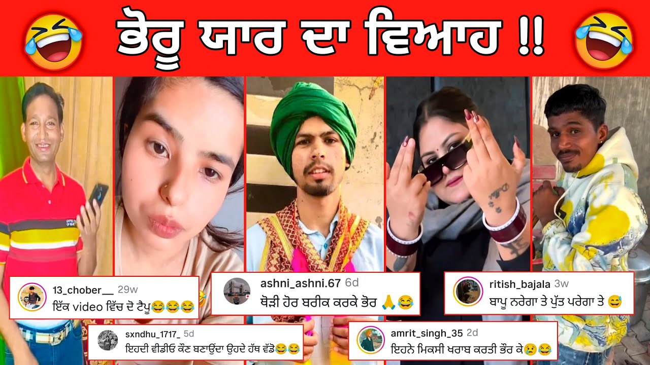 ਡਰੋ ਨਾ ਮੱਲੋ ਇਹ ਤਾਂ ਬਾਬਾ ਈ ਆ || ਸੱਪ ਬਾਬੇ ਦੇ ਕਮੇਂਟ ਜਰੂਰ ਸੁਣਿਓ | Amrinder only 