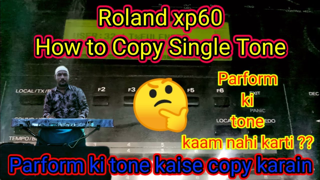 Parform ki single tone kaise copy karain | How to copy parform single tone | xp60 tone copy function