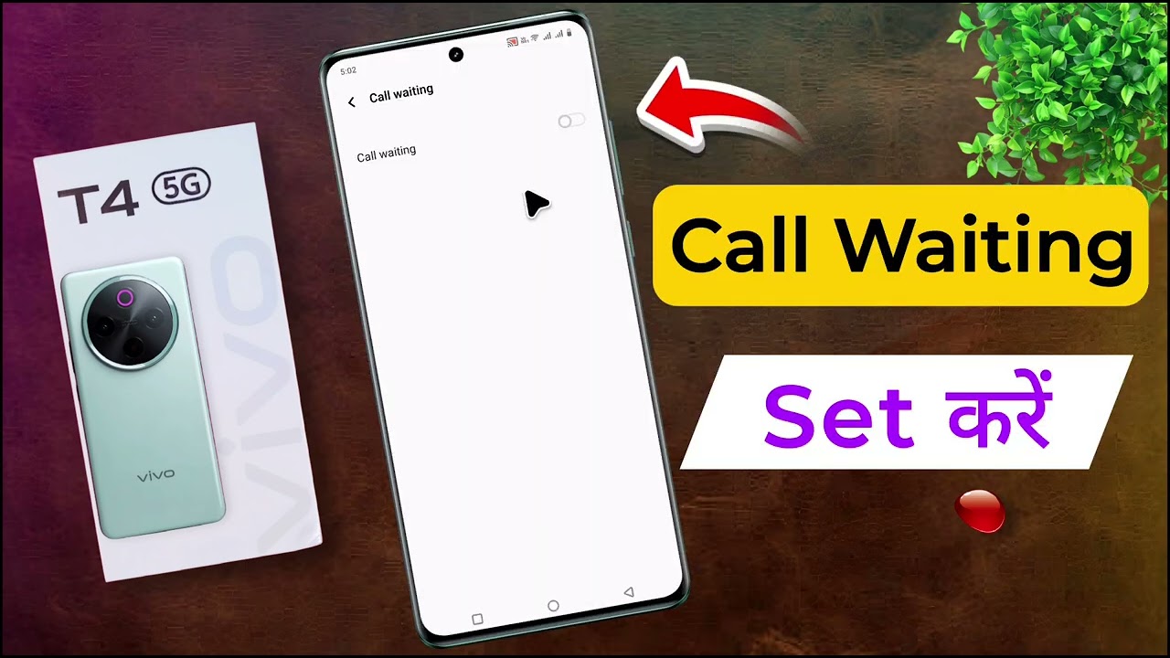How to Set Call Waiting in Vivo T4 / Vivo T4 5G Call Waiting Settings Kaise Kare