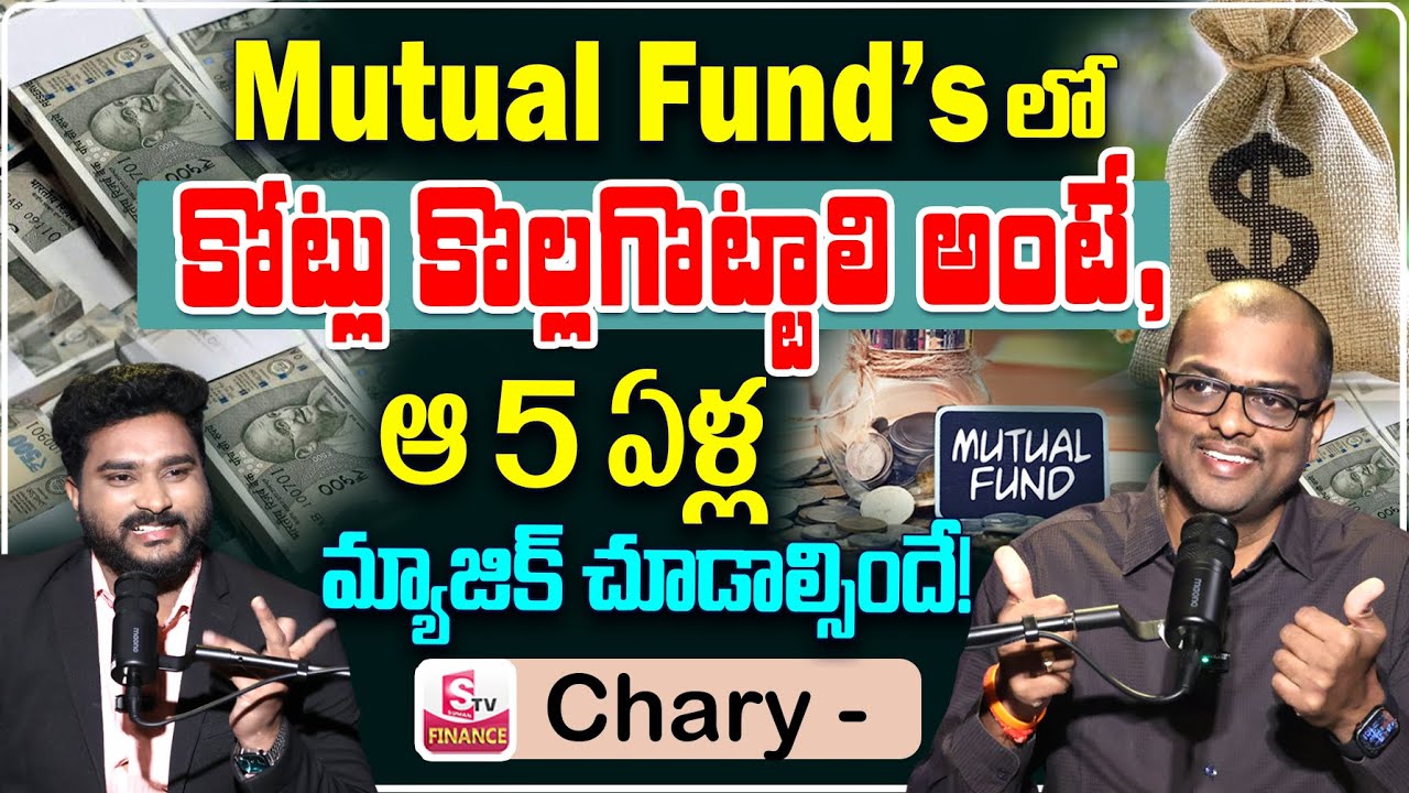 Chary- Best Mutual Funds for long term investment | Power of Compounding | Earn Money | STV Finance