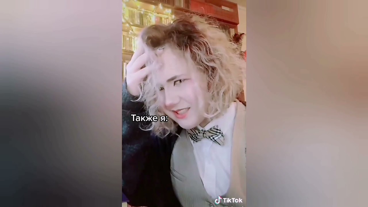 Благие Знамения Тик Ток /Good Omens Tik Tok