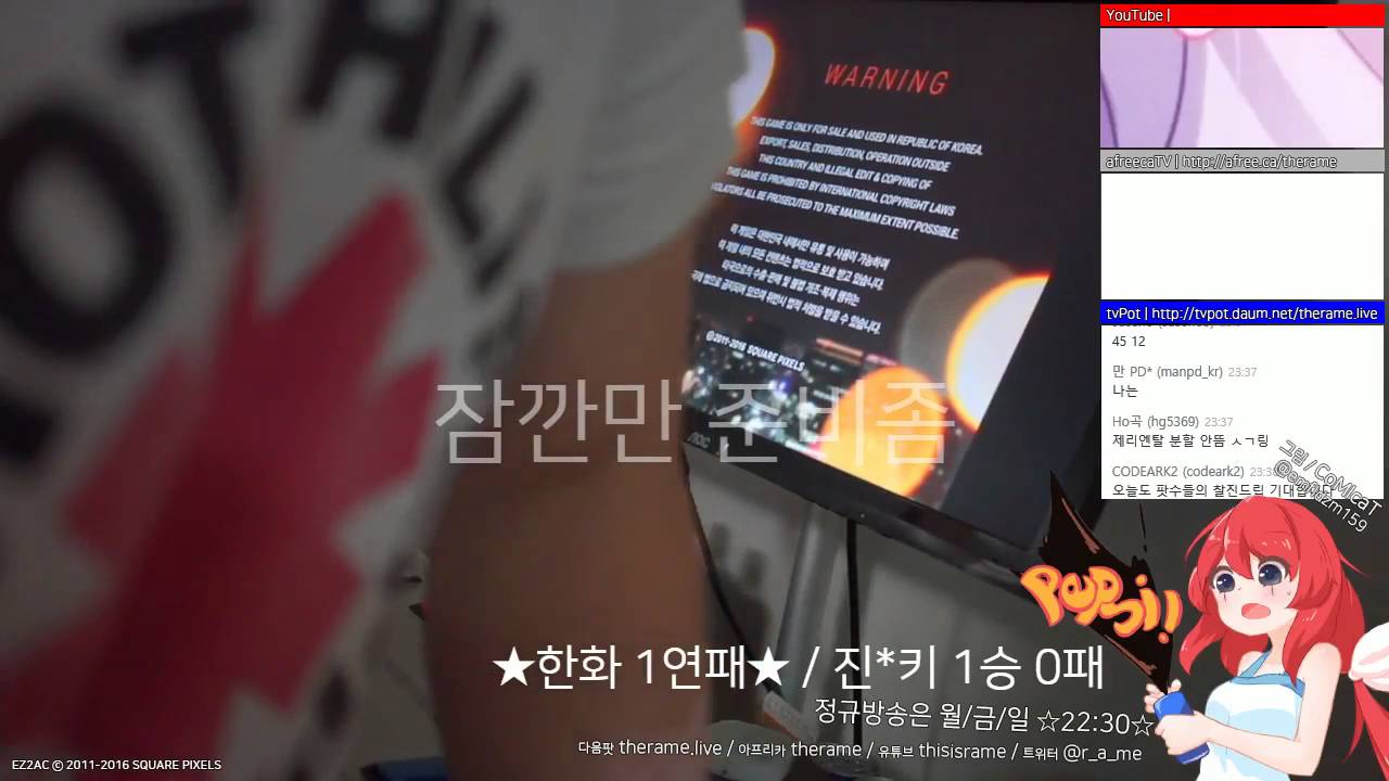 [EZ2AC : NT] FEII TV on The Rame TV! 5K Course (&zeta;) LEVEL : ZETA Wars~ [2016.06.21]
