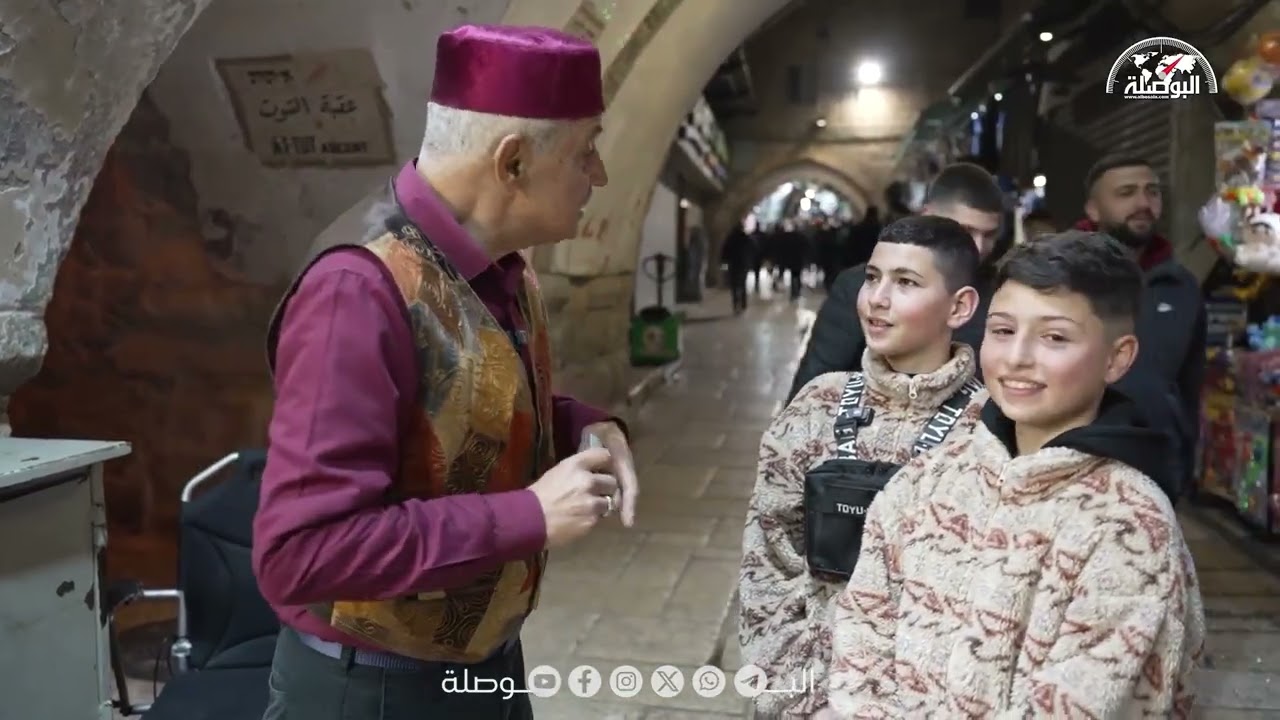 ناس وحراس - حلقة 5 - باب العامود