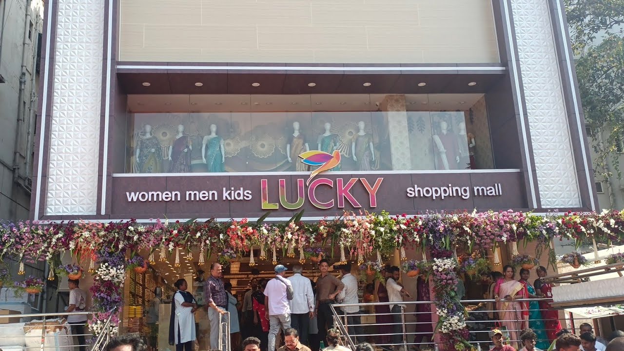 Live🛑Lucky Shopping Mall Grand Opening by Anchor Anasuya Bharadwaj in Visakhapatnam.