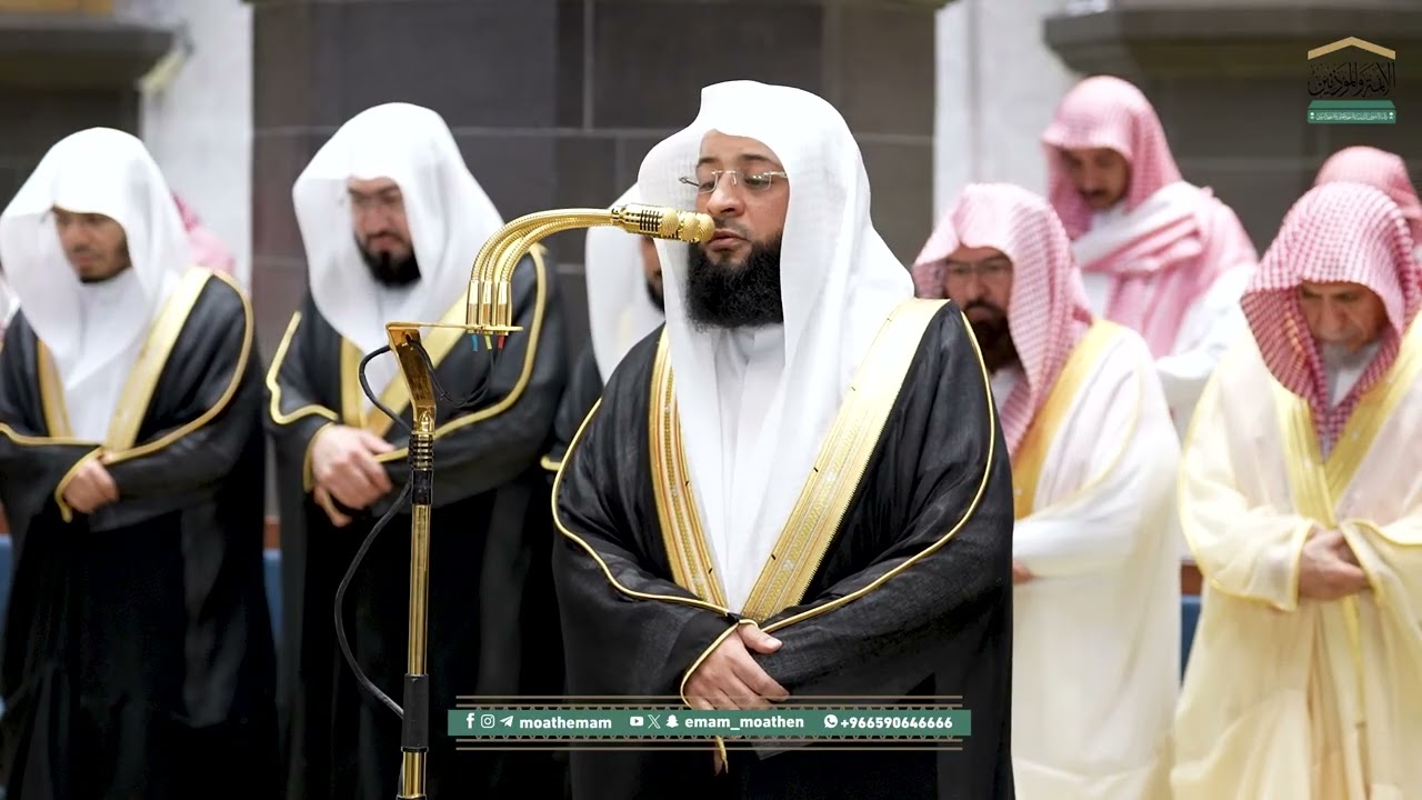 Taraweeh Prayer : Sheikh Badr Al Turki inMakkah | 01 Ramadan 1447 | HaramainExplorer