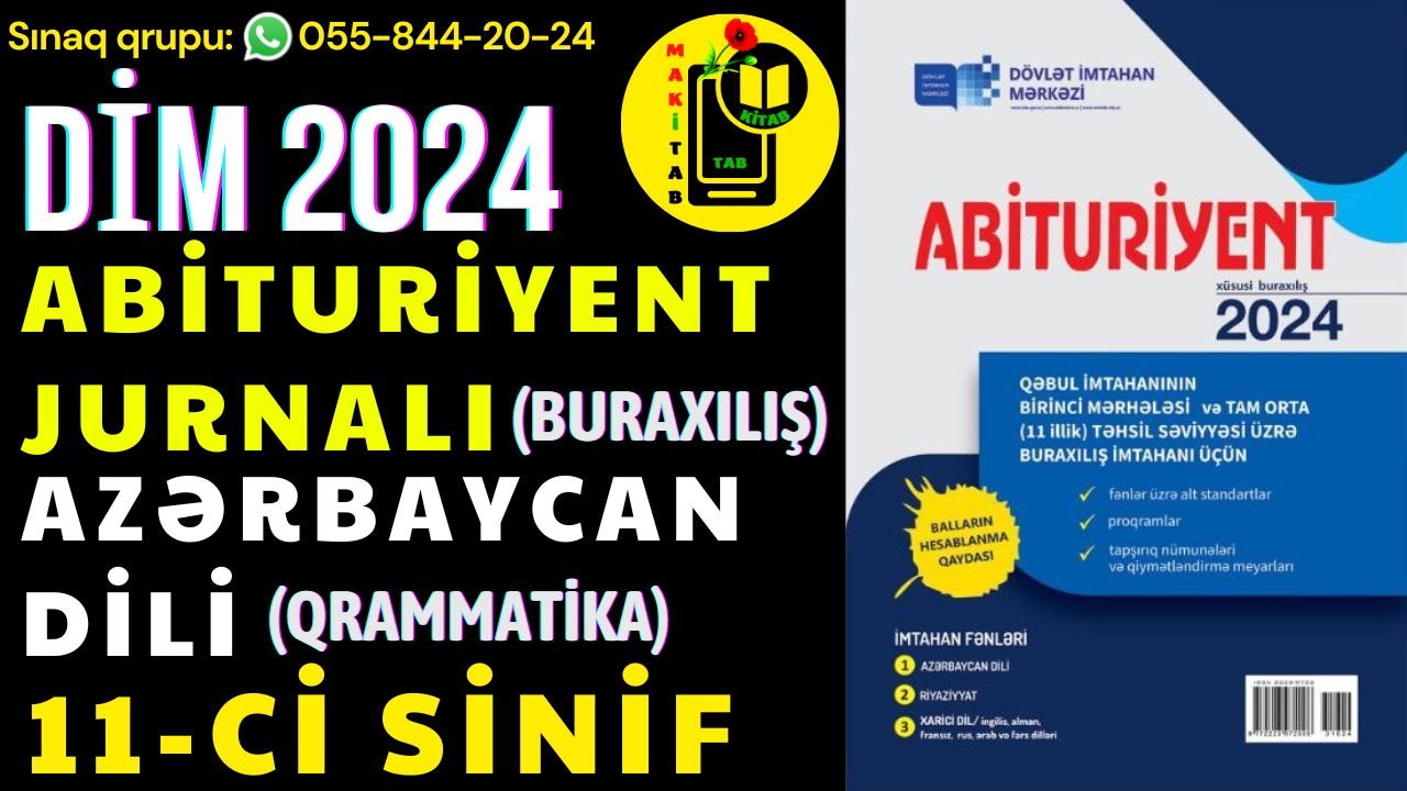 DİM ABİTURİYENT JURNALI 2024 11-ci sinif Azərbaycan Dili MODEL Testlər (Xüsusi Buraxılış) TAM İZAH