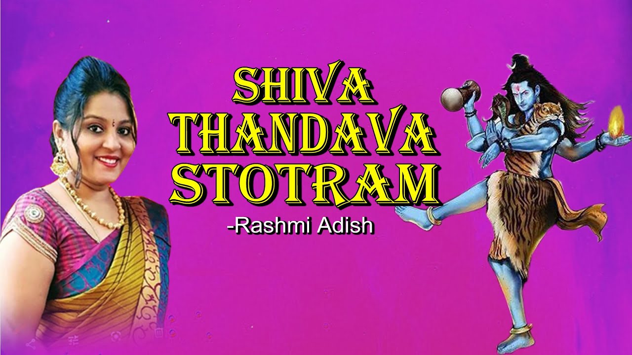 Shiva Tandava Stotram | Jayasindoor Rashmi Adish | Jayasindoor Bhakti Malar