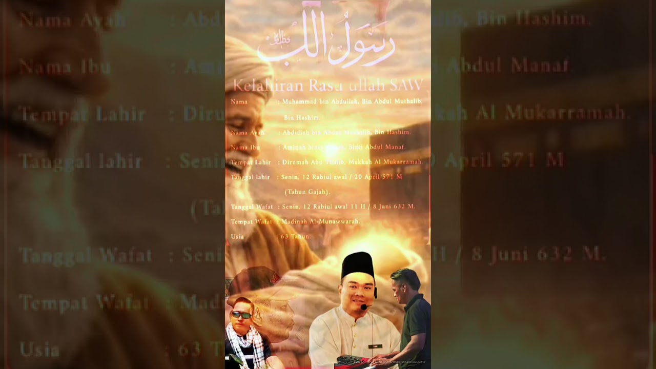 Lagu Bajau Oh Lasa Kisah Kelahiran Nabi SAW Oleh Amir Hamzah Artis Bajau Pasan Min Ust ZainiSalawat