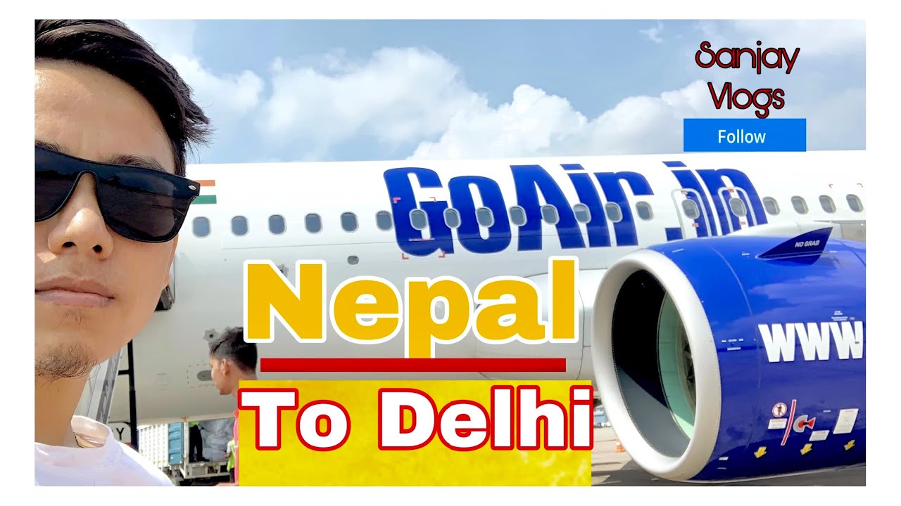 NEW DELHI AIRPORT ।। NEPAL TO INDIRA GANDHI INTERNATIONAL AIRPORT।। BAGDOGRA TO DELHI AIRPORT INDIA