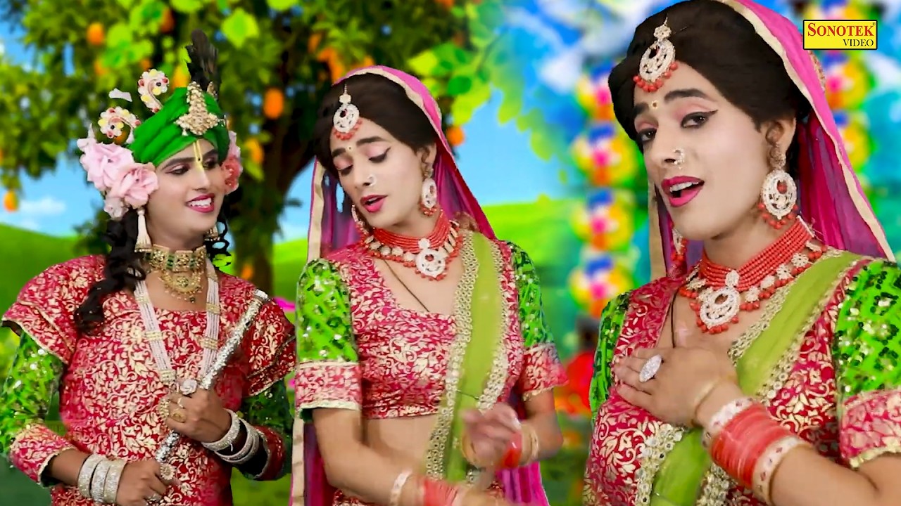 राधा कृष्ण Dj Remix डांस :- जब से मिला तू कान्हा I Jab Se Mila Tu Kanha I Dance Song I Sonotek