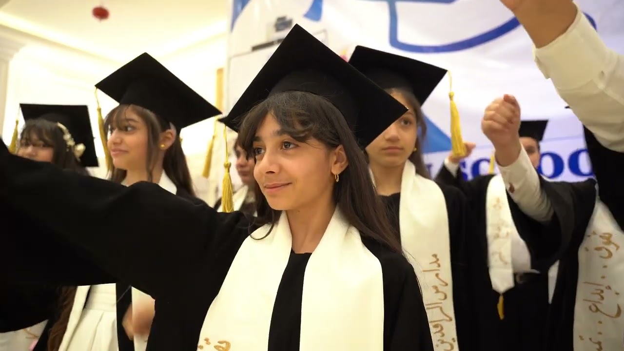 جانب من حفل تخرج تلاميذ مجموعة مدارس الرافدين الاهلية دفعـــ Creativity ــة مراسيم تسليم الراية