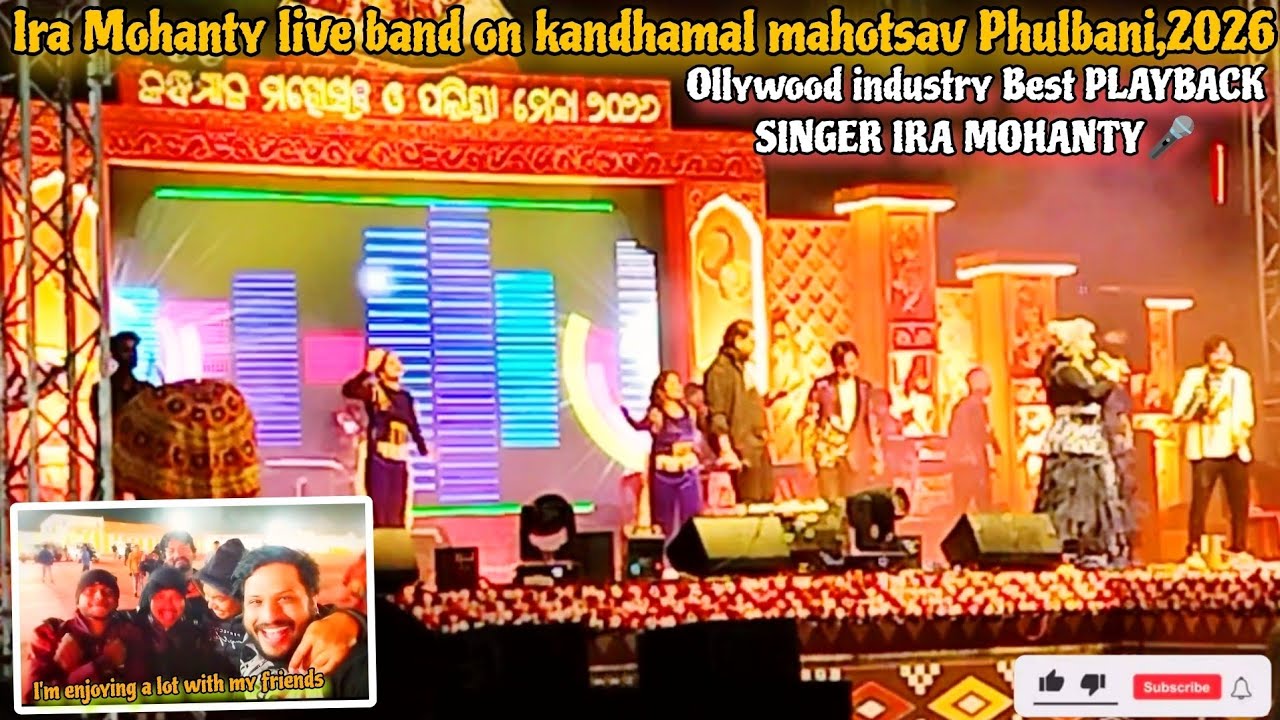 Ira Mohanty live band on kandhamal Mahotsav Phulbani 2026|Ira Mohanty Live in Phulbani|Ollywood Hits
