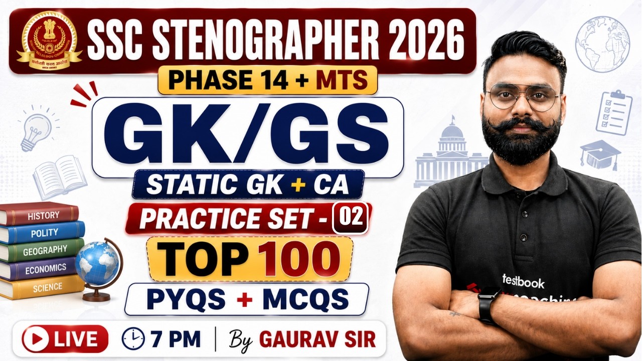 SSC Stenographer GK GS Classes 2026 | Set 2 | MCQs + PYQs | SSC MTS 2026, SSC Phase 14 | Gaurav Sir