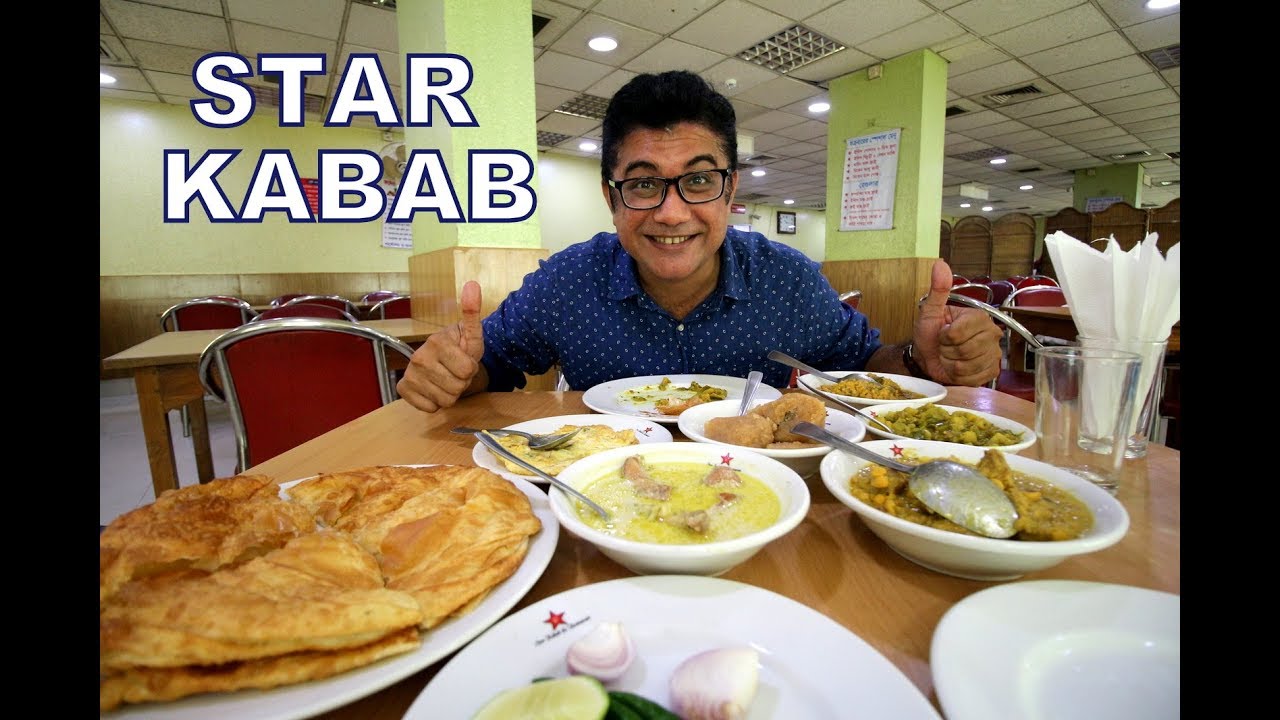 স্টার কাবাবে সকালের নাস্তা - NO BEEF RESTAURANT IN DHAKA - STAR KABAB - BREAKFAST IN DHAKA