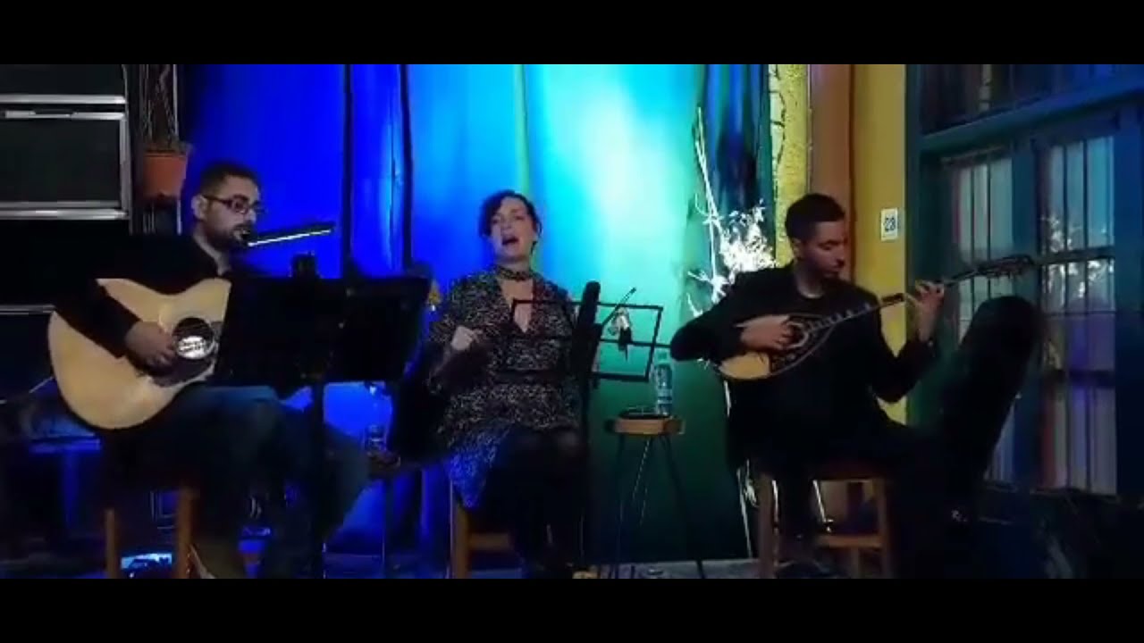 Γόησσα ξανθιά - Τι θα γίνω εγώ χωρίς εσένα - Ρεμπέτικη ΦαΤριάς