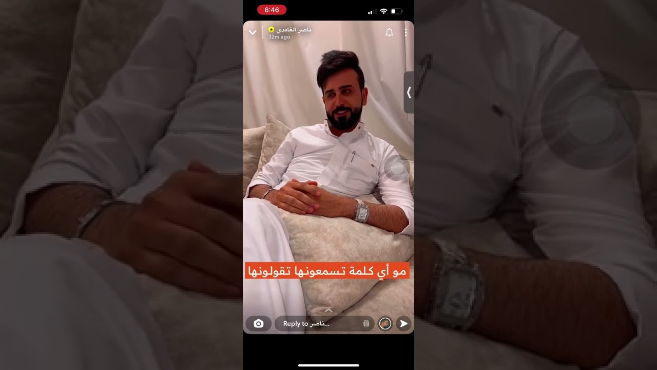 حوار ساخن عن قناه بدايه 🔥 لقاء ناصر الغامدي مع سامي الجعوني