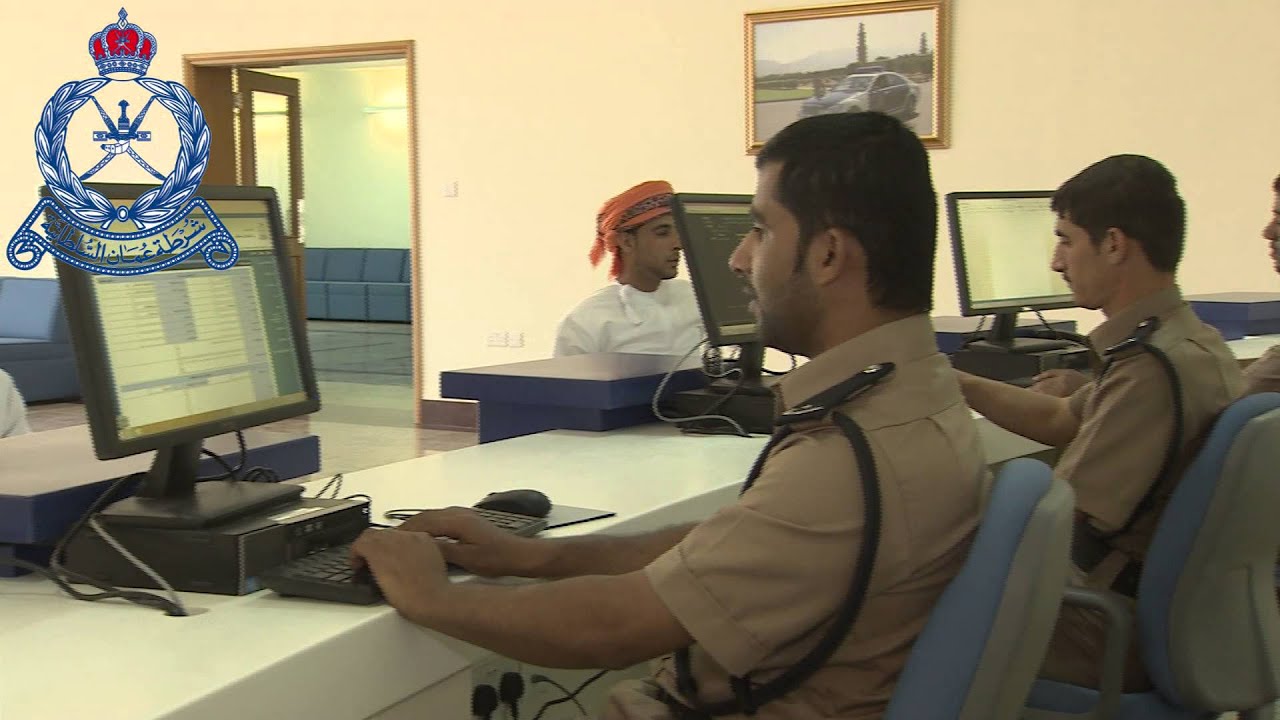 إفتتاح مركز شرطة أدم بمحافظة الداخلية 2015م