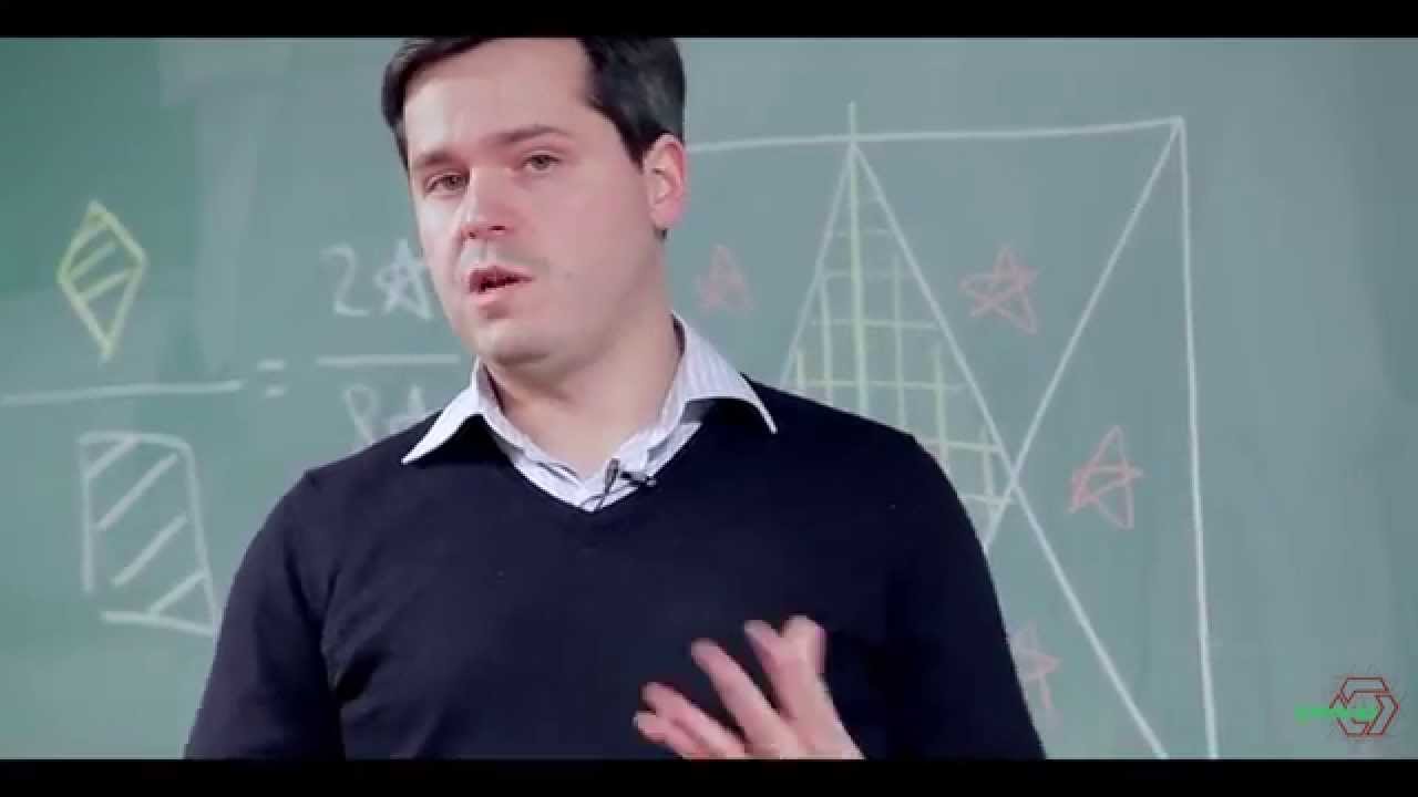 TAGE 2 : CALCUL. Astuce pour calculer une aire