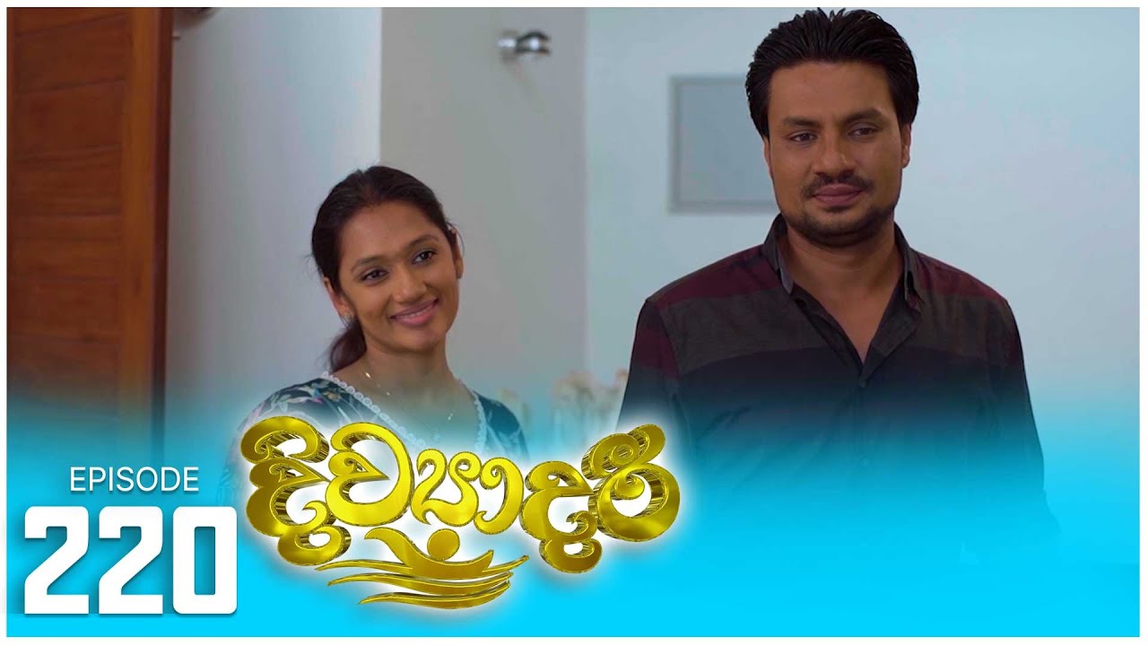 Divyadari | Episode 220 - (2023-09-29) | ITN