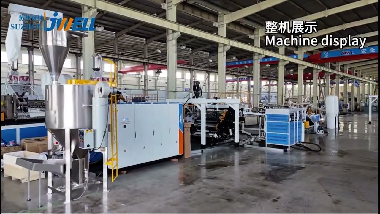 1220mm PMMA sheet + uv coating extrusion line  | uv coating | Jwell Machinery