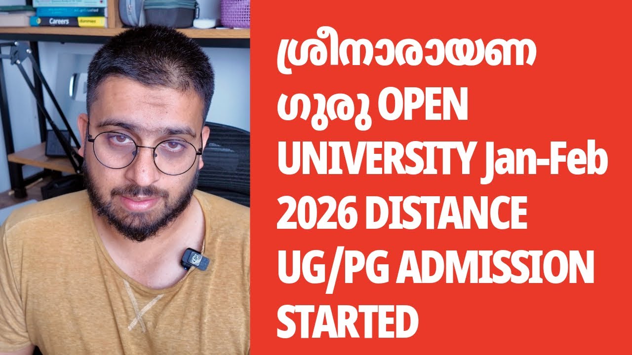 🎓 Distance Degree Admission 2026 Started | Sreenarayana Guru Open University | Last Date March 10