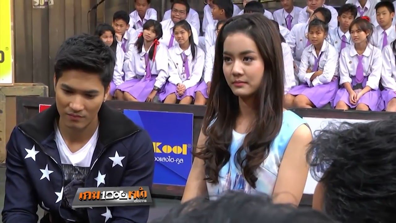 150125 ไมค์ & โบว์ (2) @ เกมพันหน้า 25 ม.ค. 58