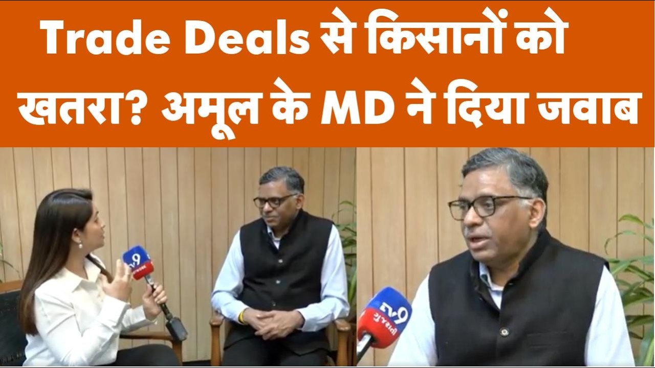 Amul MD Jayen Mehta Interview: White Revolution 2.0 |  TV9 Exclusive | Trade Deal | Milk Production