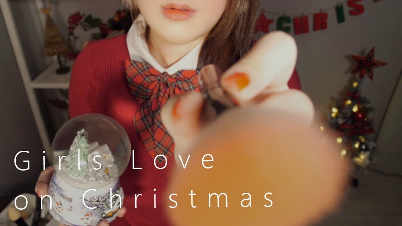 ASMR Christmas Makeup for Her (English) 🌈