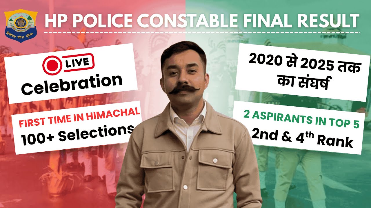 HP Police Constable Final Result 100+ Selections in 2025 | 2nd & 4th Rank Holder