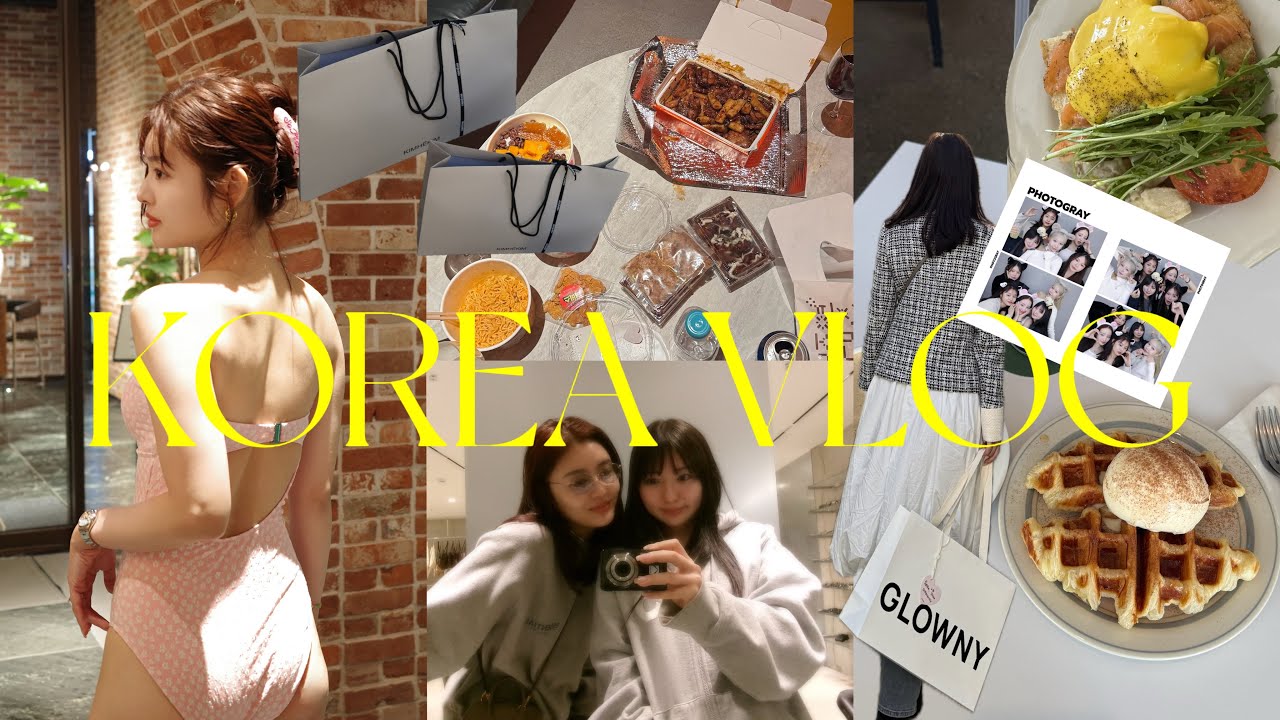 【韓国VLOG🇰🇷】夜便発✈️で爆買い旅😌✨オススメ買い物スポットやグルメ紹介🙋‍♀️❤️保存版🇰🇷