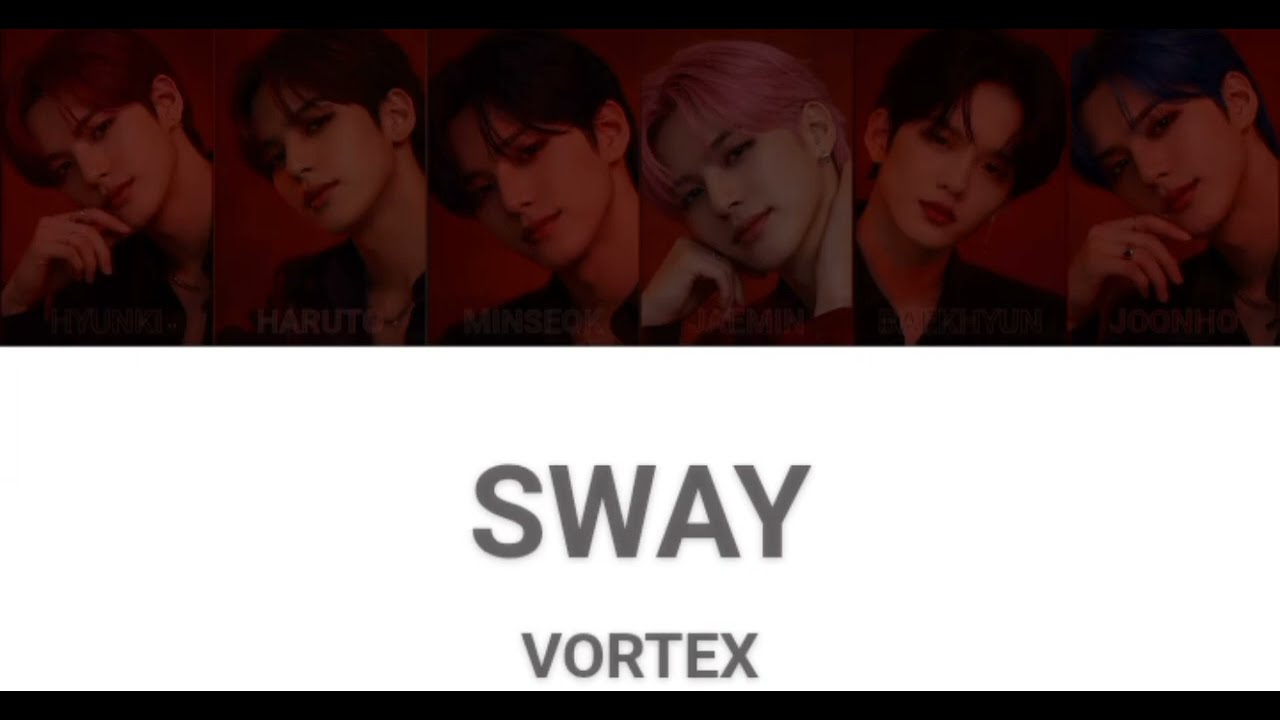 SWAY (소용돌이) 