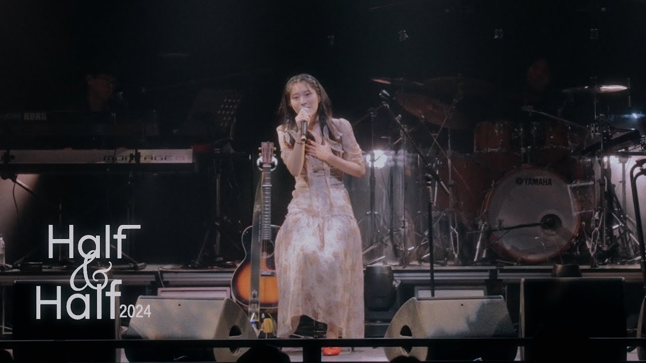 고마웠어. 사랑이라 부를 수 있었으니 ⎮ 오래 (Long Time) ⎮ 2024 ARO CONCERT 'Half & Half'
