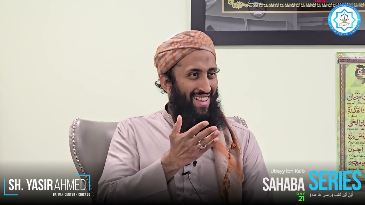 Sahaba Series | Day 21